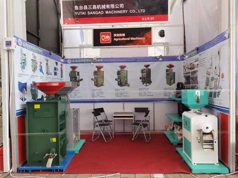 Sangao Machinery invitation for the 138th Canton Fair