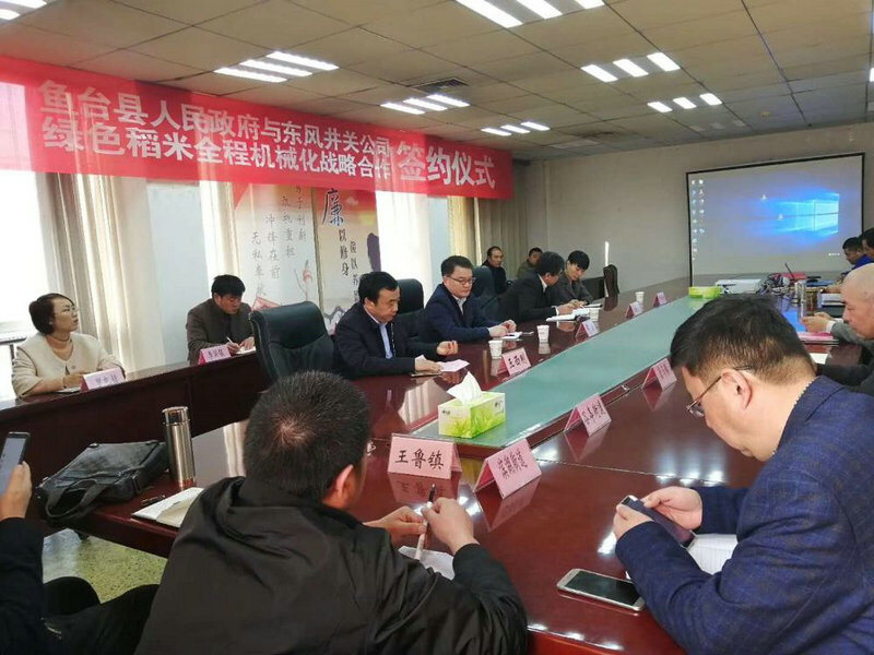 Partnership Project Seminar